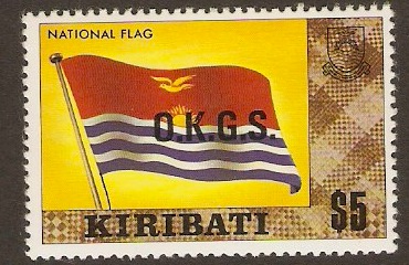 Kiribati 1981 $5 Cultural Series Official Stamps. SGO25