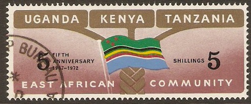 Kenya, Uganda and Tanzania 1972 Community Anniversary. SG324.