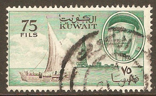 Kuwait 1961 75f Brown and green. SG158.