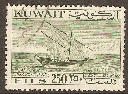Kuwait 1961 250f Green. SG161.