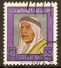 Kuwait 1964 45f Violet-Shaikh Abdullah definitive series. SG227.