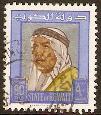 Kuwait 1964 90f Blue-Shaikh Abdullah definitive series. SG231.