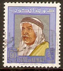 Kuwait 1964 90f Blue-Shaikh Abdullah definitive series. SG231.