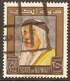 Kuwait 1964 250f Brown-Shaikh Abdullah definitive series. SG233.
