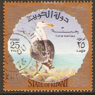 Kuwait 1973 25f Birds Series - Black Backed Gull. SG602.