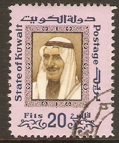 Kuwait 1975 20f Shaikh Sabah Definitive Series. SG660.
