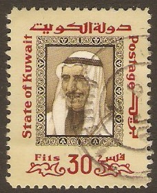 Kuwait 1975 30f Shaikh Sabah Definitive Series. SG661.