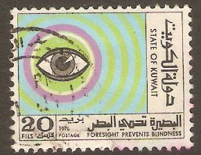 Kuwait 1976 20f World Health Day Series. SG673.