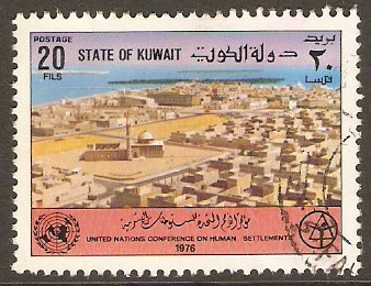 Kuwait 1976 20f UN Settlements Conference Series. SG680.