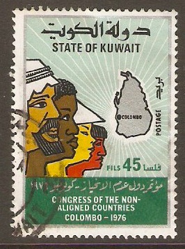 Kuwait 1976 45f Non-aligned Congress Series. SG691.