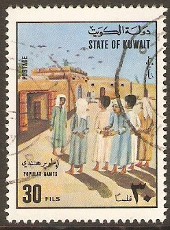 Kuwait 1977 30f Popular Games series - Hiding the Stone. SG711.