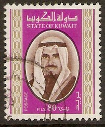 Kuwait 1978 80f Shaikh Jabir Definitive Series. SG801.