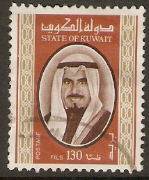 Kuwait 1978 130f Shaikh Jabir Definitive Series. SG803.