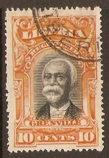 Liberia 1904 10c Black and red - Registration Stamp. SGR212.
