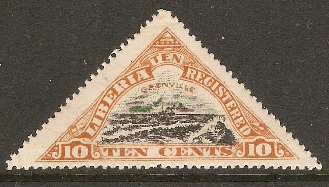 Liberia 1919 10c Black and brown - Registration Stamp. SGR389.