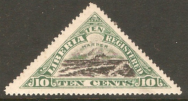 Liberia 1919 10c Black and green - Registration Stamp. SGR390.