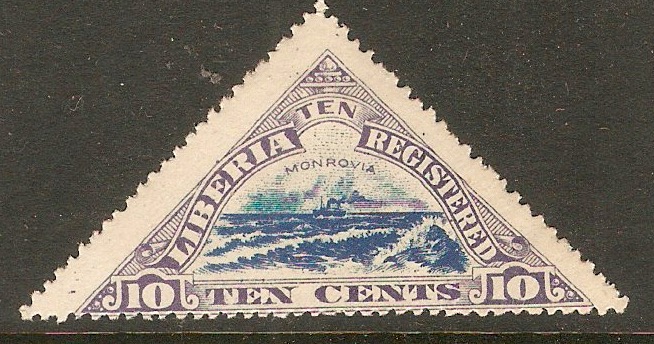 Liberia 1919 10c Blue and violet - Registration Stamp. SGR391.