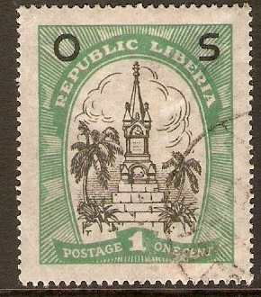 Liberia 1923 1c Black and green - Official stamp. SGO485.