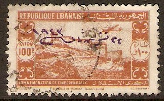 Lebanon 1944 100p Brown - Air overprint series. SG286.