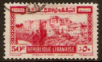 Lebanon 1945 50p Red - Tripoli Castle series. SG293.