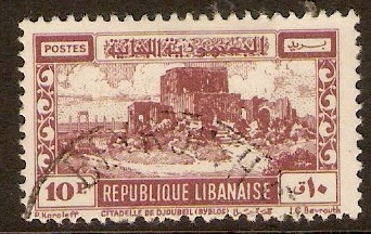 Lebanon 1945 10p Purple - Byblos Castle series. SG398.