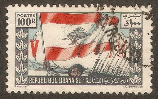 Lebanon 1946 100p Victory series. SG305.