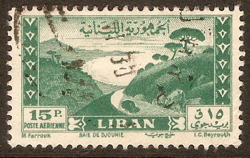 Lebanon 1947 15p Green - Jounieh Bay series. SG403.