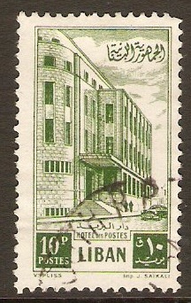 Lebanon 1953 10p Green - GPO series. SG469.