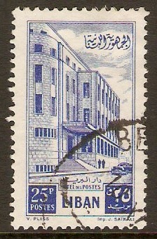 Lebanon 1953 25p Blue - GPO series. SG471.