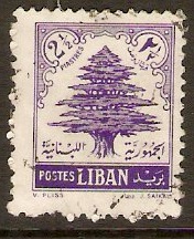 Lebanon 1954 2p.50 Violet - Cedar series. SG483.
