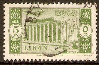 Lebanon 1954 5p Green - Baalbek series. SG491.