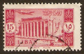 Lebanon 1954 15p Red - Baalbek series. SG493.