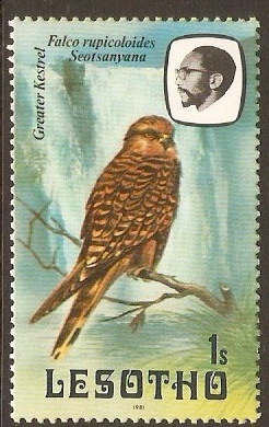Lesotho 1981 1s Birds Series. SG437