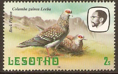 Lesotho 1981 2s Birds Series. SG438