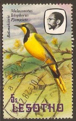 Lesotho 1981 5s Birds Series. SG440