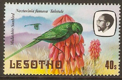 Lesotho 1981 40s Birds Series. SG508.