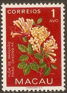 Macau 1951-1960