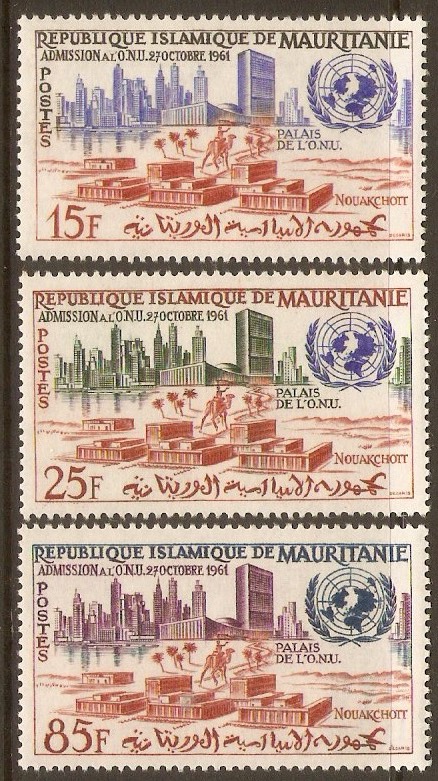Mauritania 1962 UNO Admission set. SG152-SG154.