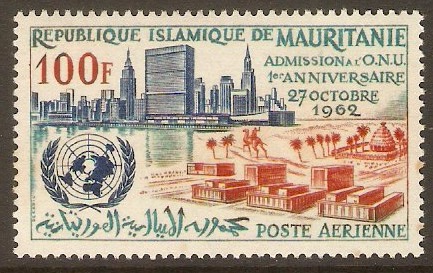 Mauritania 1962 100f UNO Anniversary. SG158.