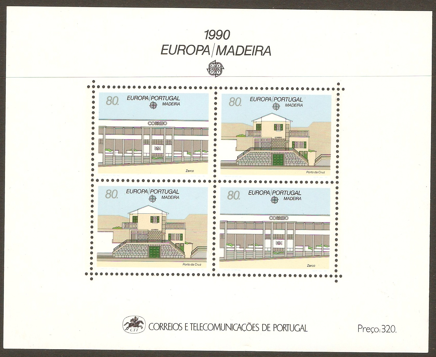 Madeira 1990 Europa Post Offices sheet. SGMS255.