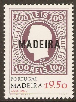 Madeira 1980 19E.50 Stamp Anniversary Series. SG170.