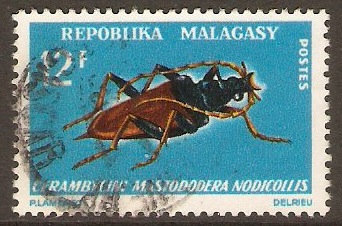 Malagassy 1966 12f Insects Stamps Series. SG114.