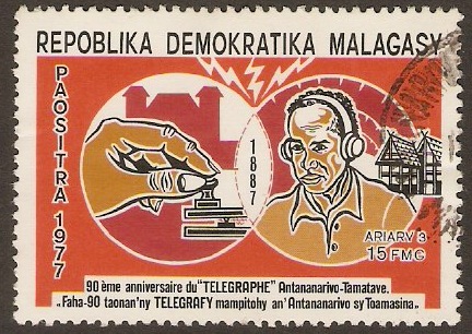 Malagassy 1977 15f Telegraph Anniversary Stamp. SG399.