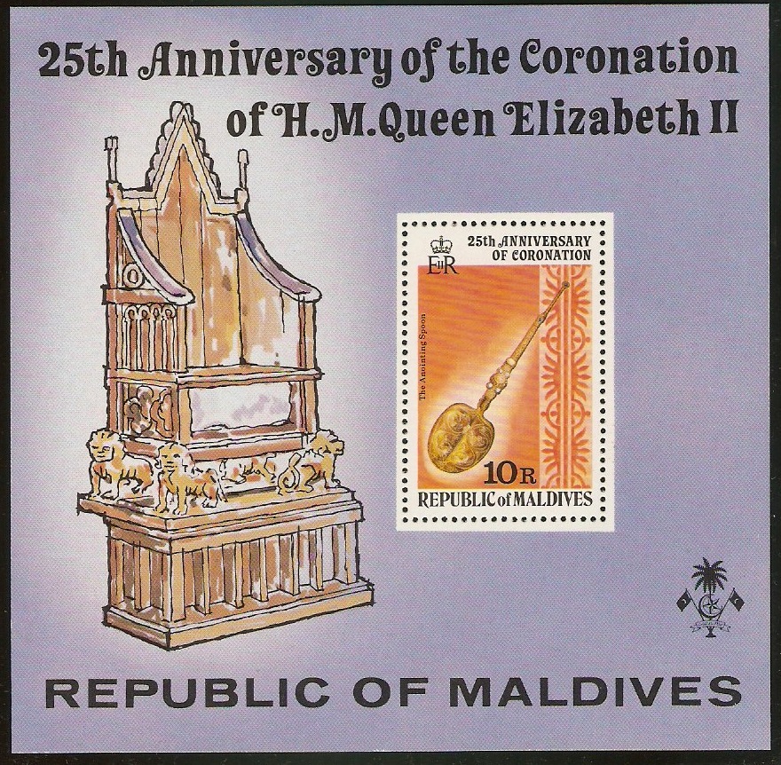 Maldives 1978 Coronation Anniversary Sheet. SGMS761.