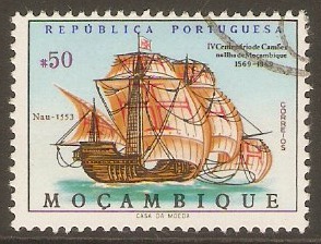 Mozambique 1969 50c Nau of 1553. SG600.