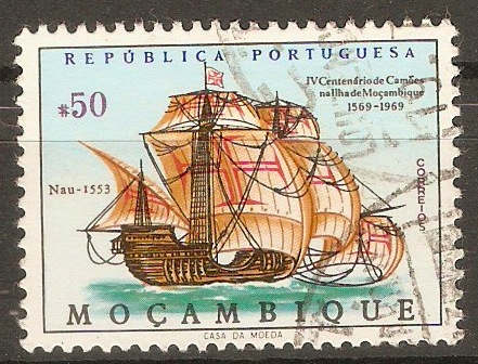 Mozambique 1969 50c Camoens Commem. Series. SG600.