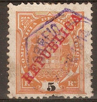Mozambique Company 1911 5r Orange. SG146.