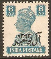Muscat 1944 6a Turquoise-green. SG10.