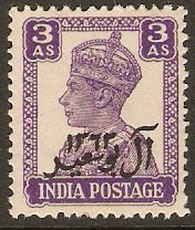 Muscat 1944 3a Bright violet. SG7.