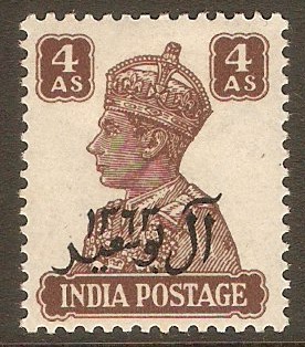 Muscat 1944 4a Brown. SG9.